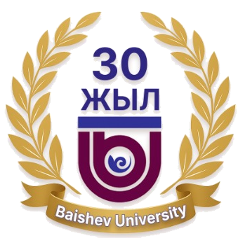 Баишев Университет