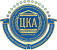 Центрально-Казахстанская академия