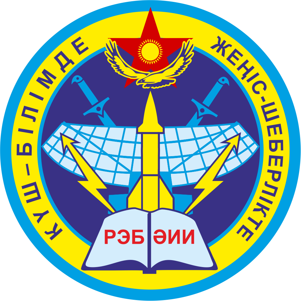 Военно-инженерный институт радиоэлектроники и связи